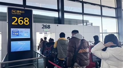 中盧進(jìn)入直飛時(shí)代 兩翼俱豐！鄭盧“空中絲路”客運(yùn)首航